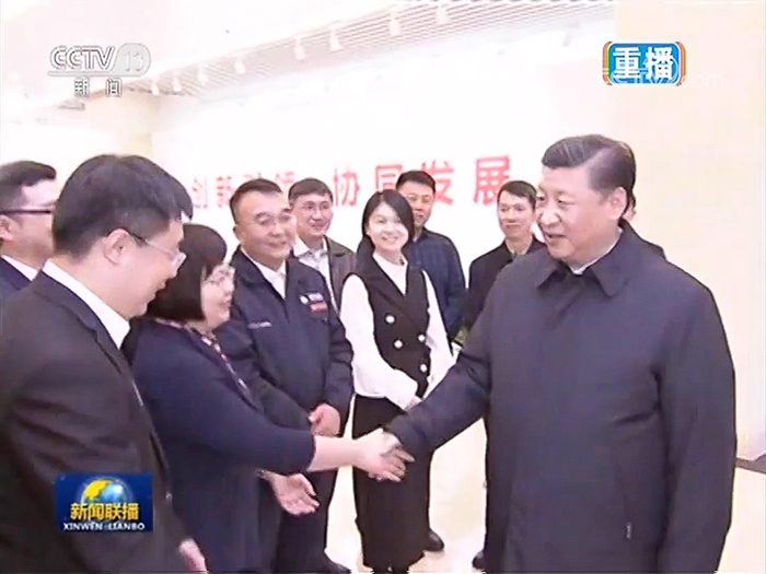 习近平总书记亲切接见beat365生物工程学院院长王敏教授